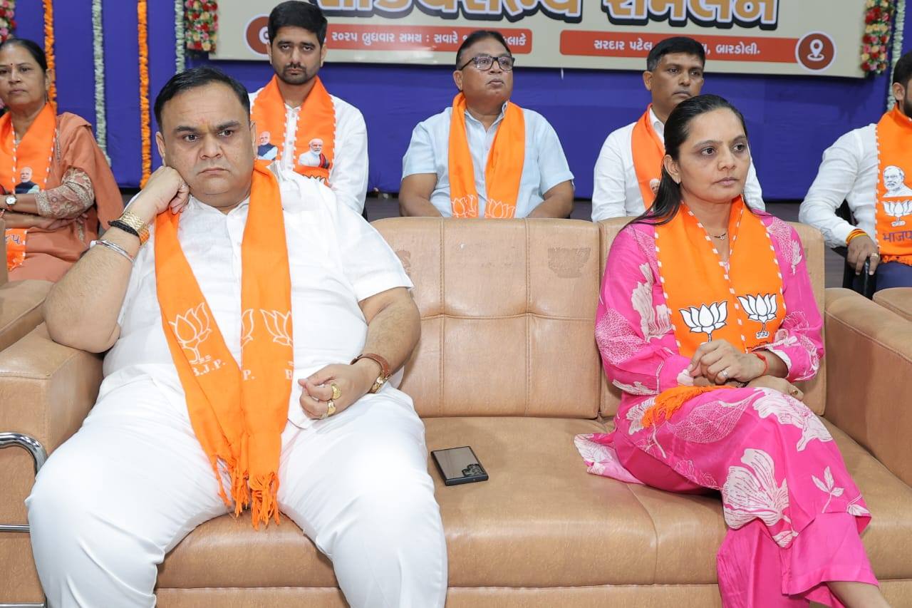 તા.૦૮-૦૪-૨૦૨૫ ના રોજ બારડોલી શહેરમાં ૧૬૯-બારડોલી વિધાનસભા સક્રિય સભ્યોનું સંમેલન યોજાયું.